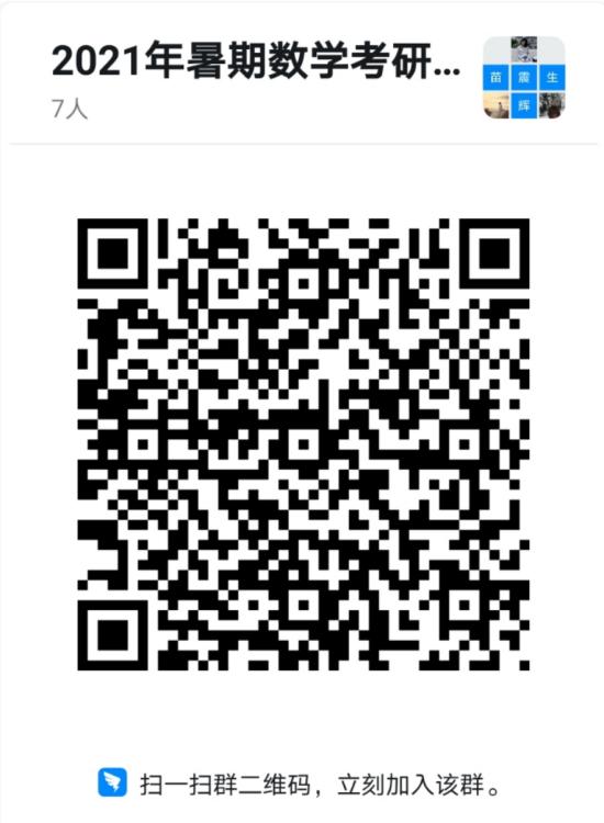 936d767ed6526855e6816143fa31c9b