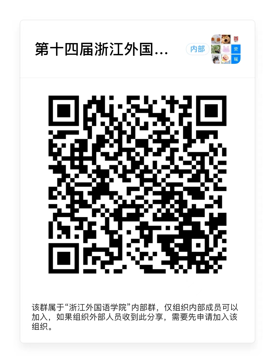 文本框:  