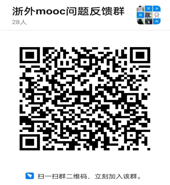 http://jwc.zisu.edu.cn/__local/B/5B/23/3186D5872C82962ADDD93393C19_75E6178F_1EEAA.jpg